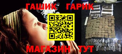 дмт Волгодонск