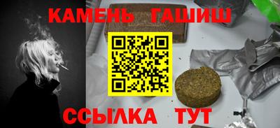 jwh Волжский
