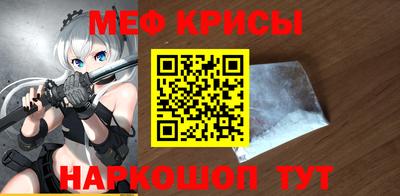 дмт Волгодонск