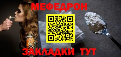 эйфоретик Можга