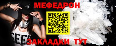 хмурый Моздок