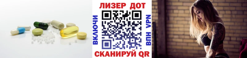 LSD-25 экстази кислота  как найти наркотики  Касимов 