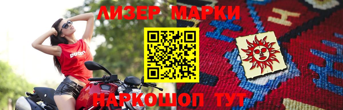 Меф Касимов