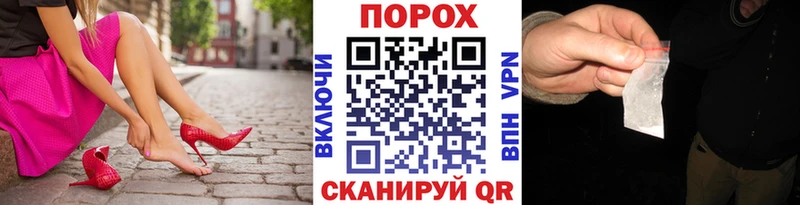 МЕТАМФЕТАМИН Methamphetamine  Касимов 