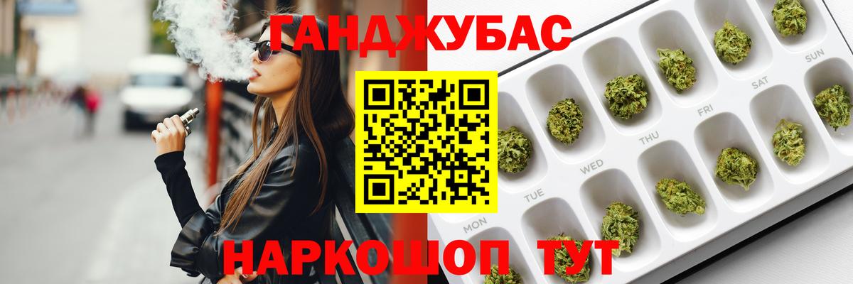 Бошки марихуана SATIVA & INDICA Касимов